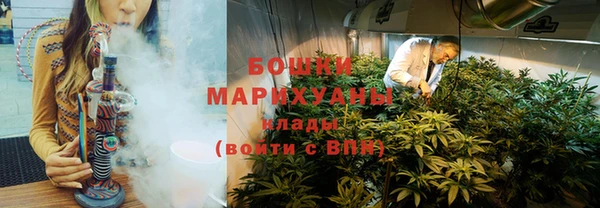 мет Волоколамск